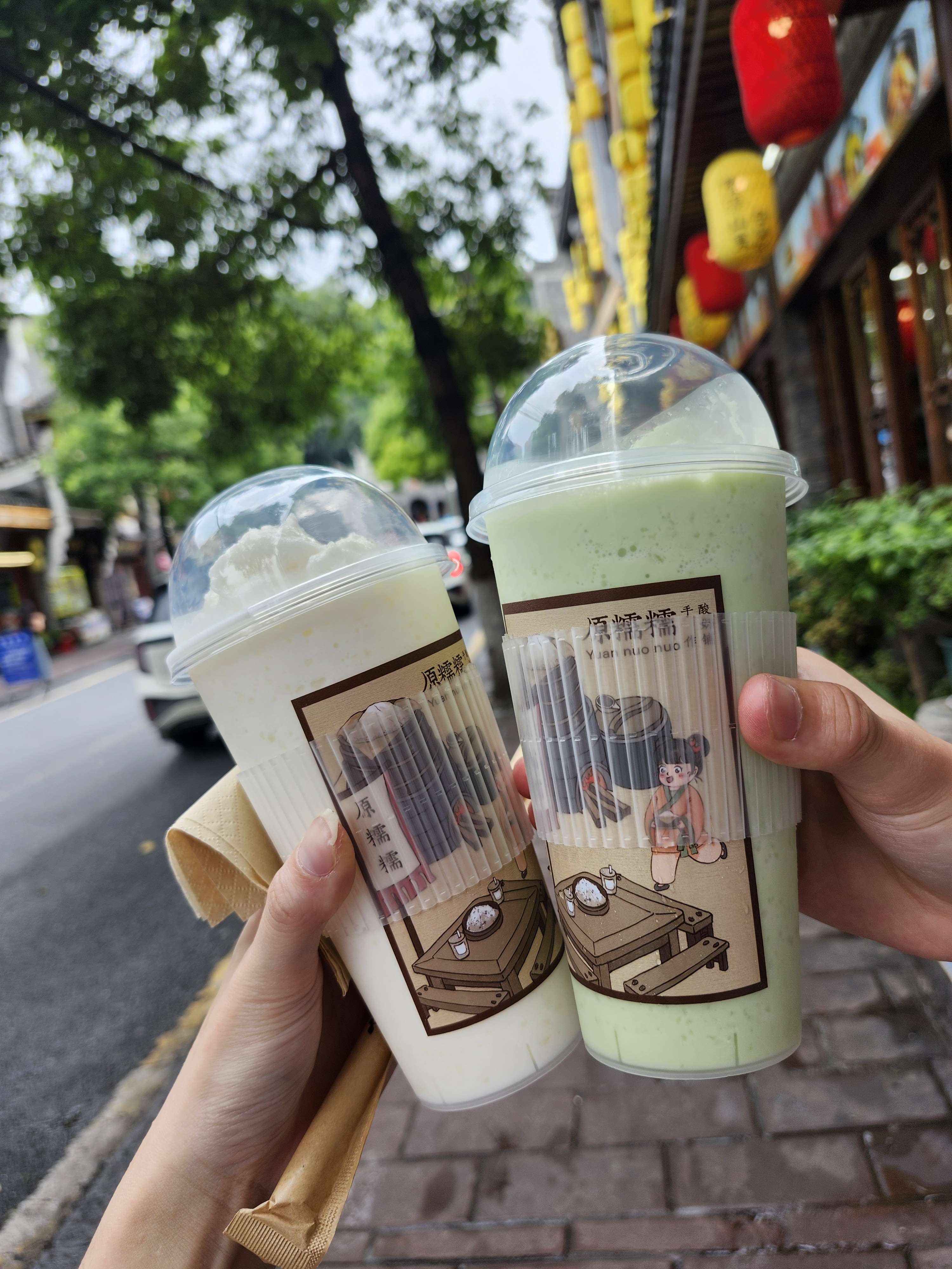 drink