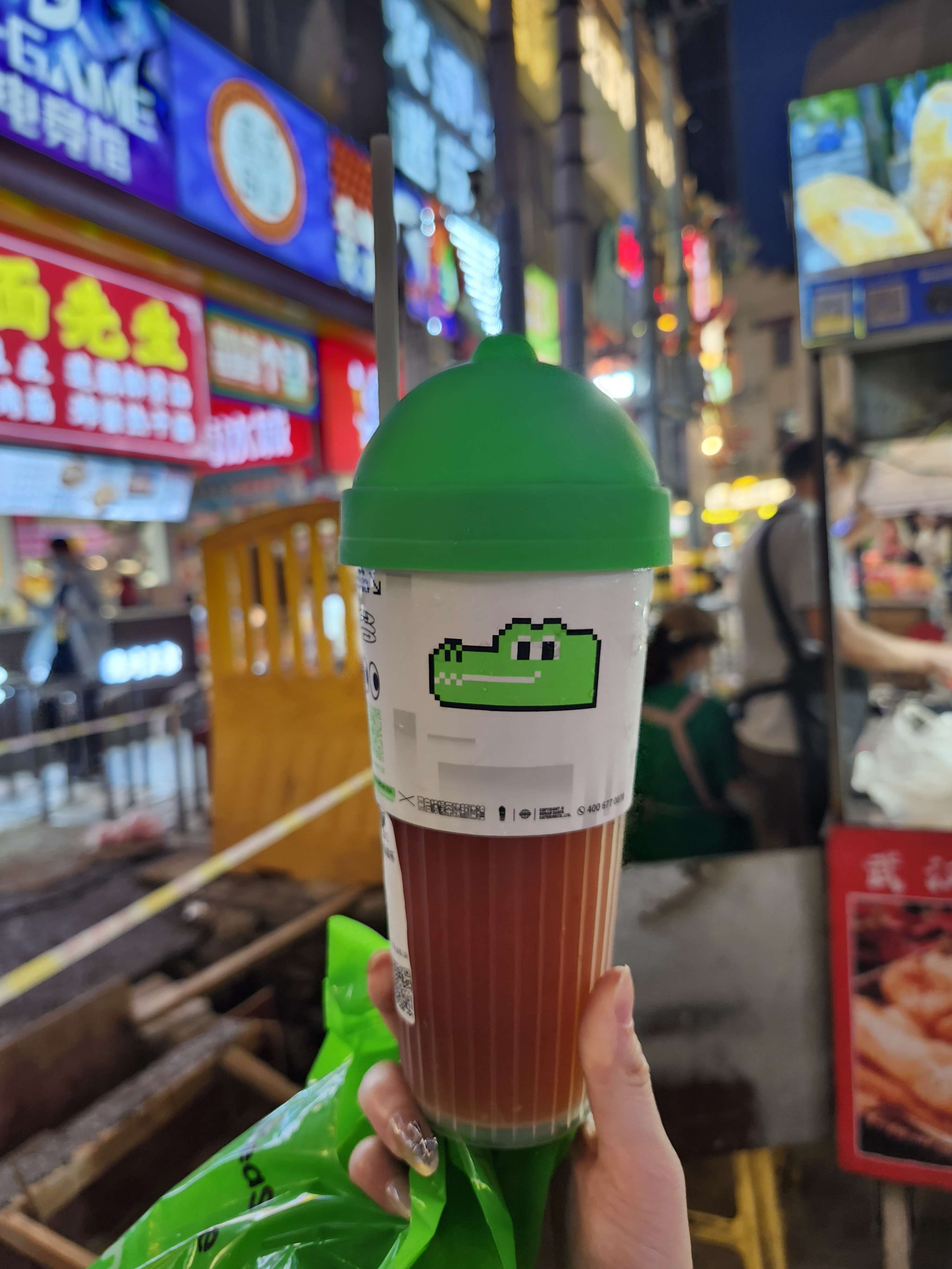 drink